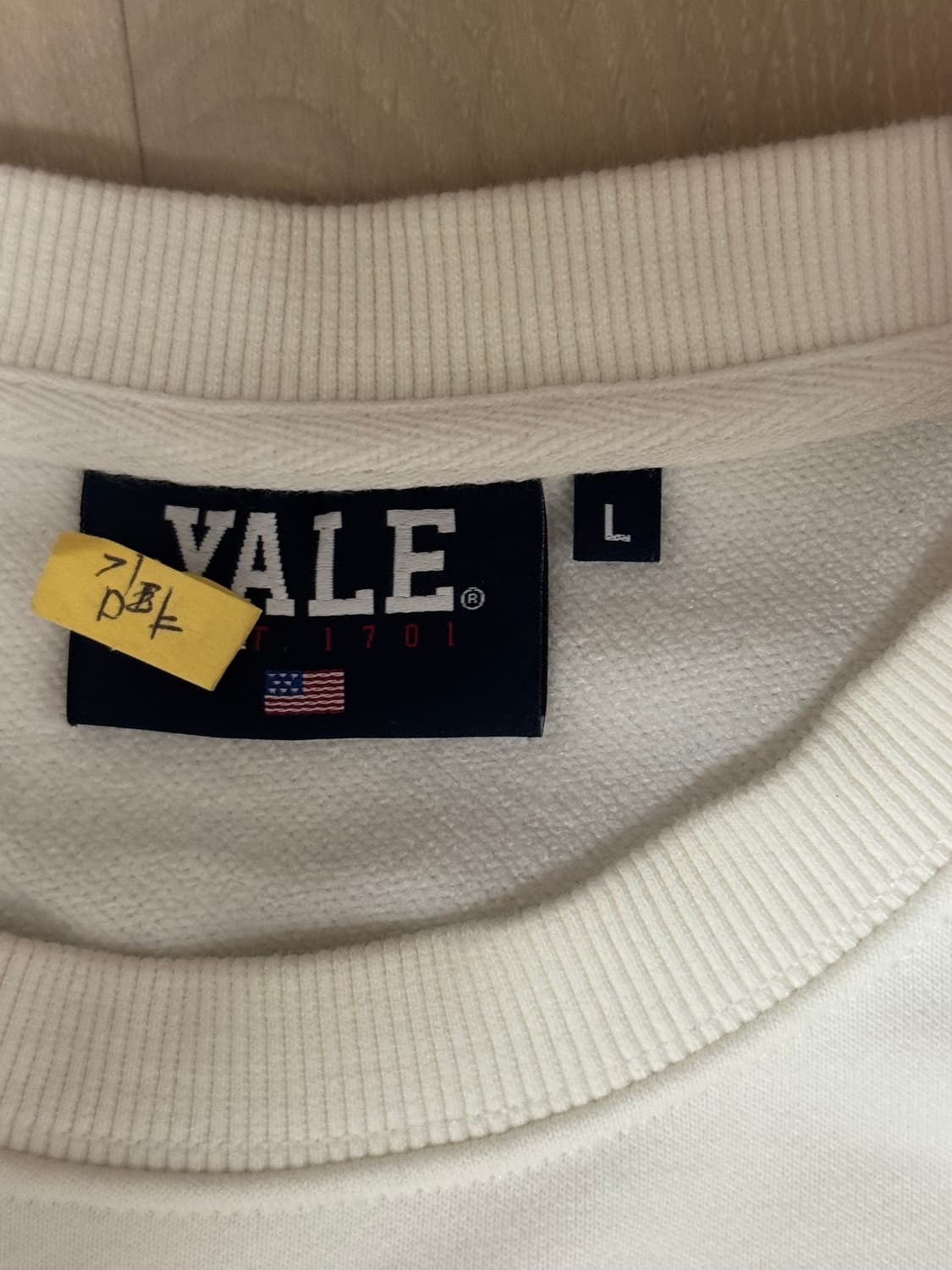 예일 맨투맨 상품이미지3