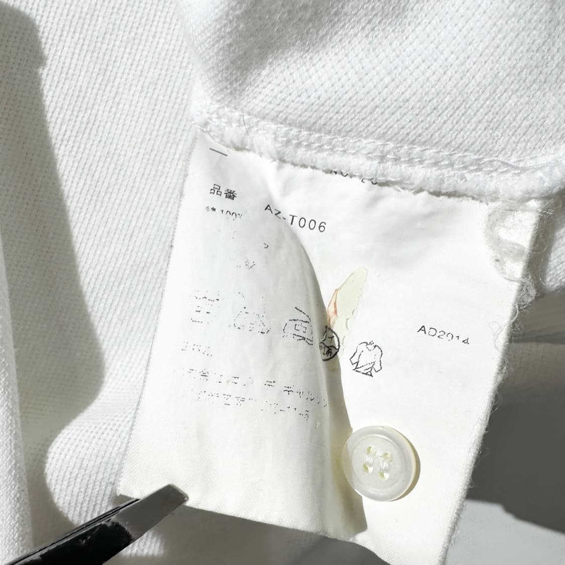 꼼데가르송 플레이 하트와펜 폴로 카라 반팔 티셔츠 상품이미지7