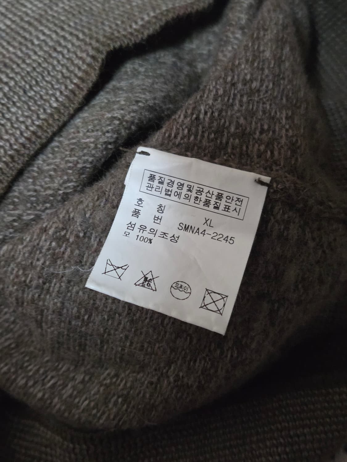 폴로 랄프로렌 하운드투스 쿼터 집업 니트 L 상품이미지3