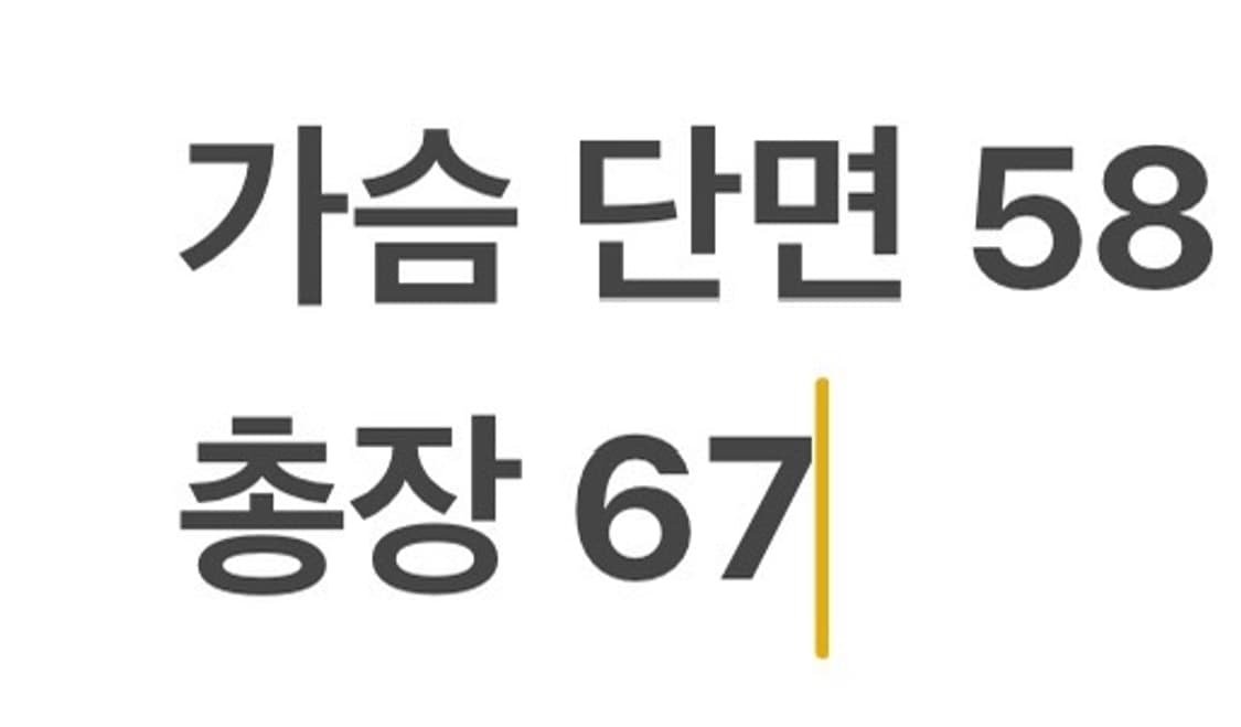 [정품] 아미 스타일리 후드티 b14 상품이미지7