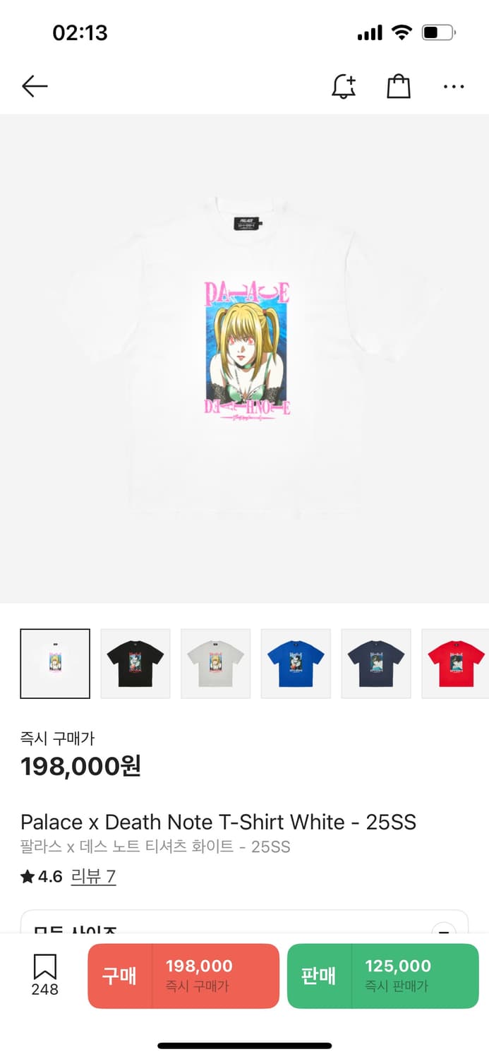 Palace 팔라스 데스노트 티셔츠 상품이미지1
