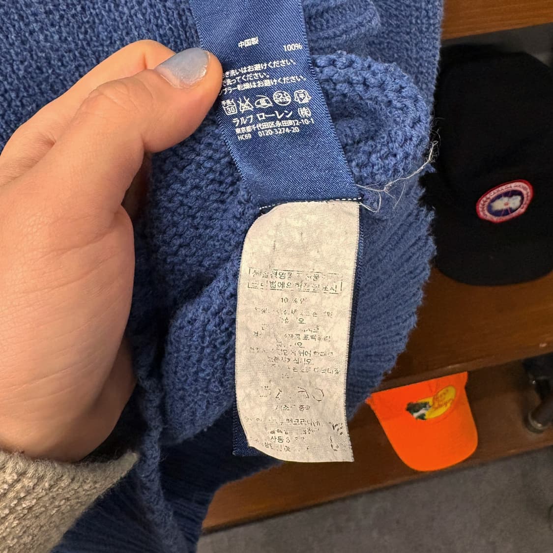 90s 폴로 랄프로렌 청키립 하프집업 코튼 니트 스웨터 블루 N637 상품이미지9