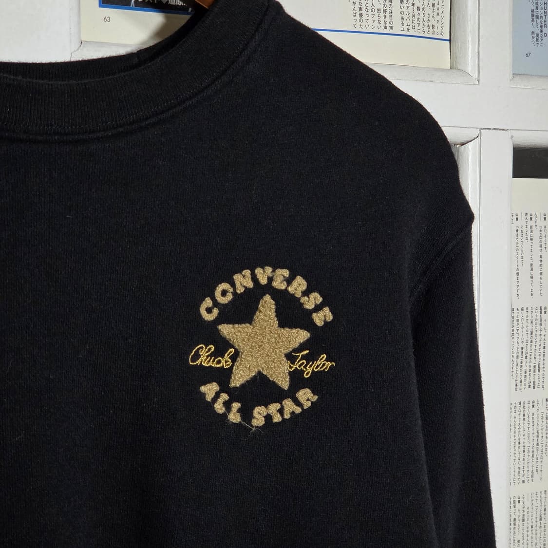 컨버스 재팬 블랙 맨투맨 상품이미지2