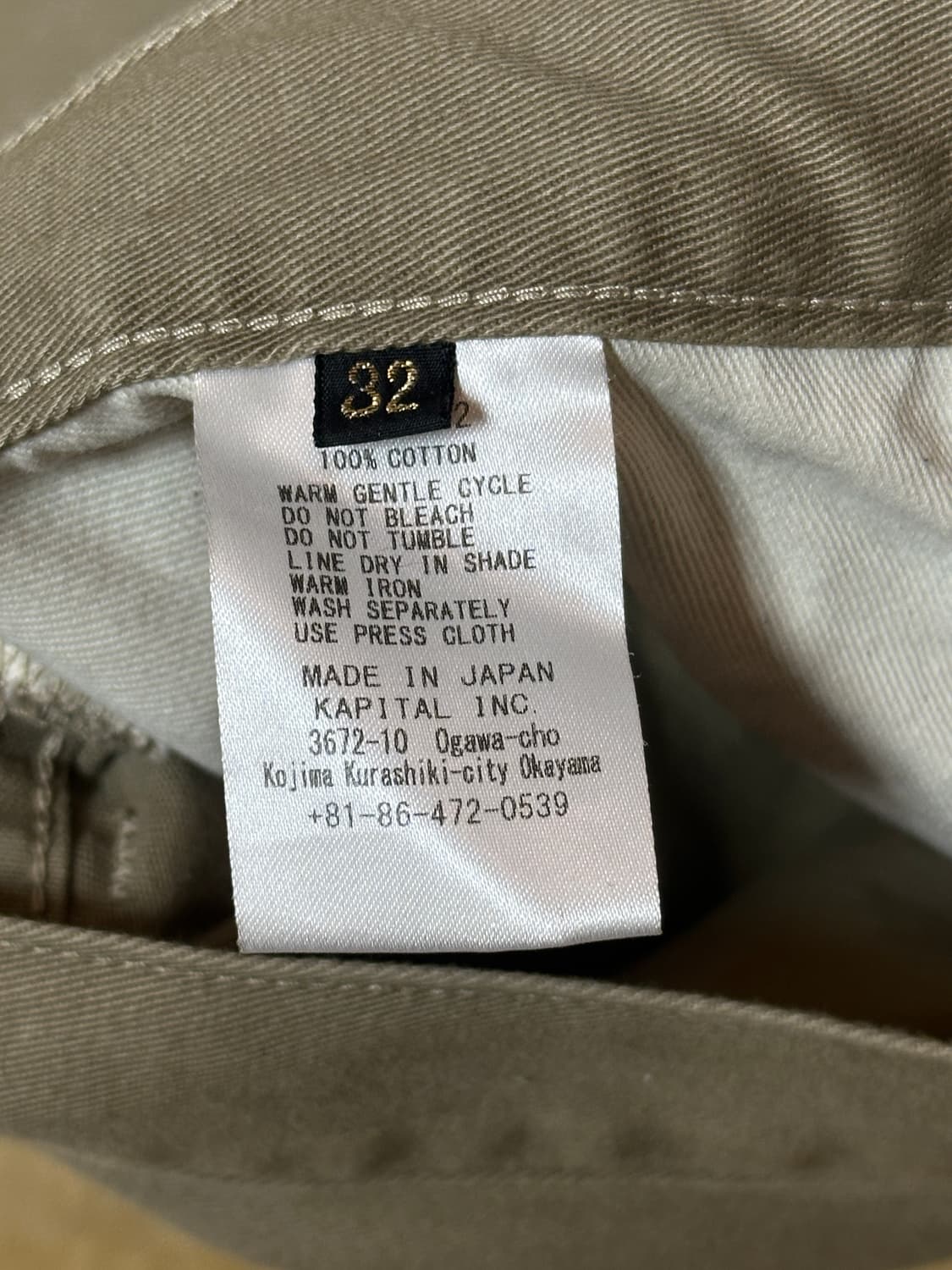 캐피탈 몽키 시스코 치노팬츠 32 상품이미지5