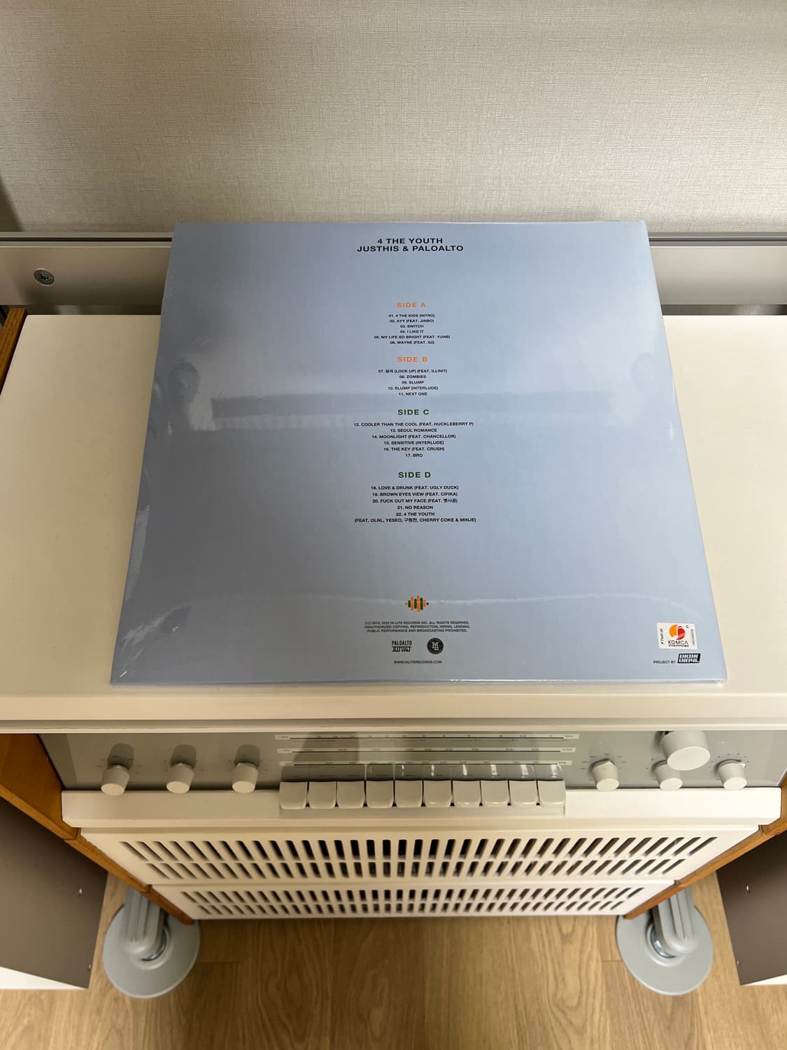 [LP] 저스디스 & 팔로알토 포 더 유스 LP 오렌지 & 그린 상품이미지3