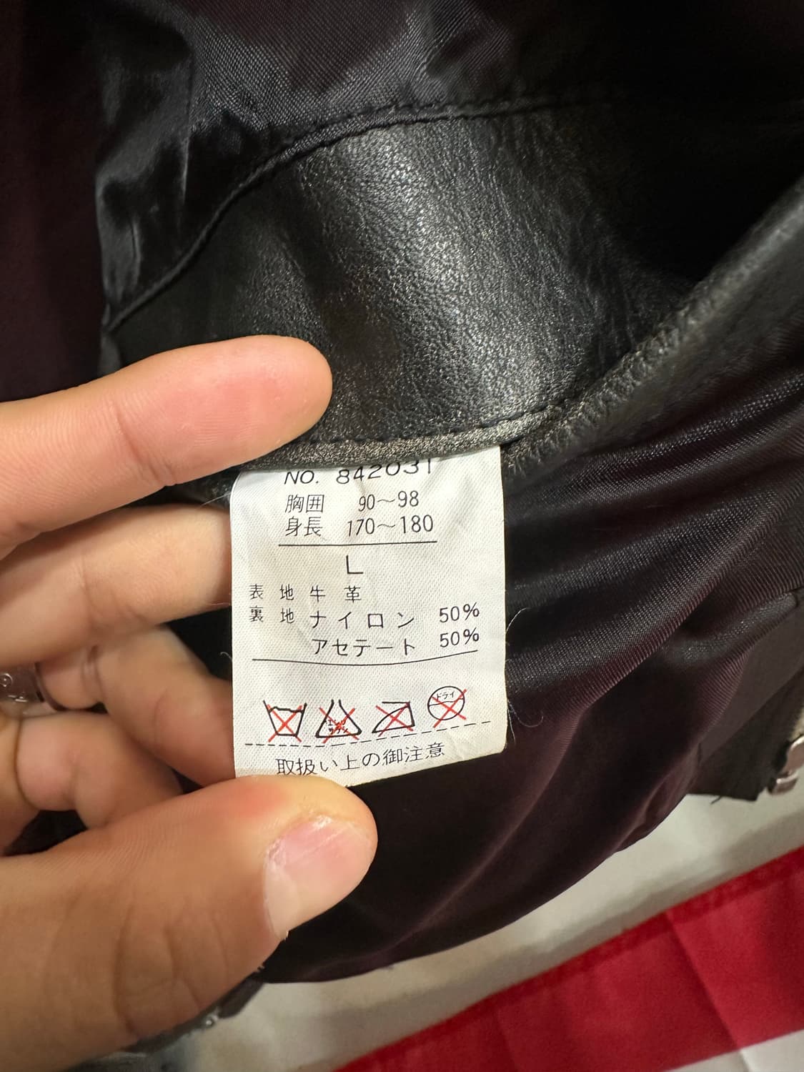 JPN MACHOPE 카우하이드 더블 라이더 자켓 L 상품이미지4