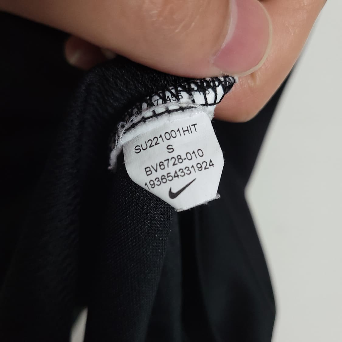 (S) NIKE 나이키 드라이핏 기능성 반팔 티셔츠 운동복 상품이미지5