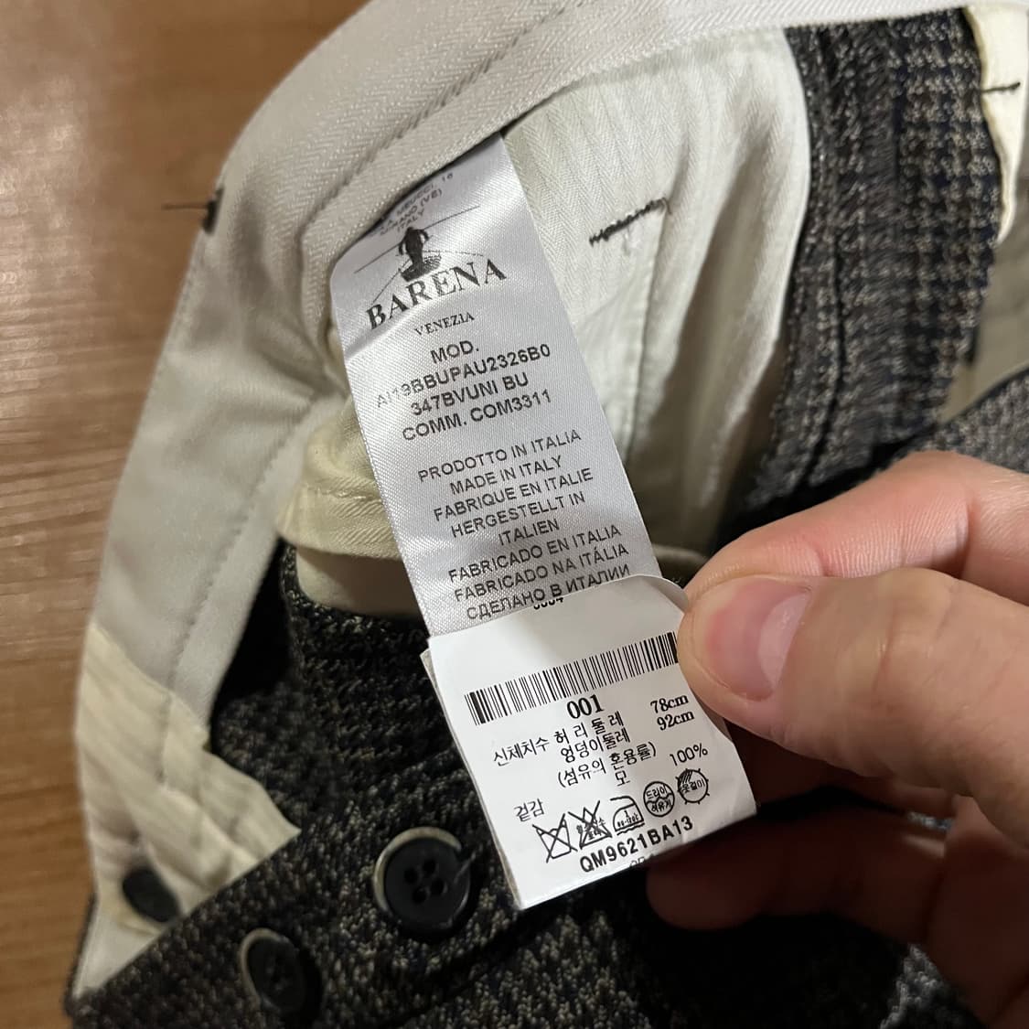 [30] 바레나 베네치아 하운드 울팬츠 상품이미지7