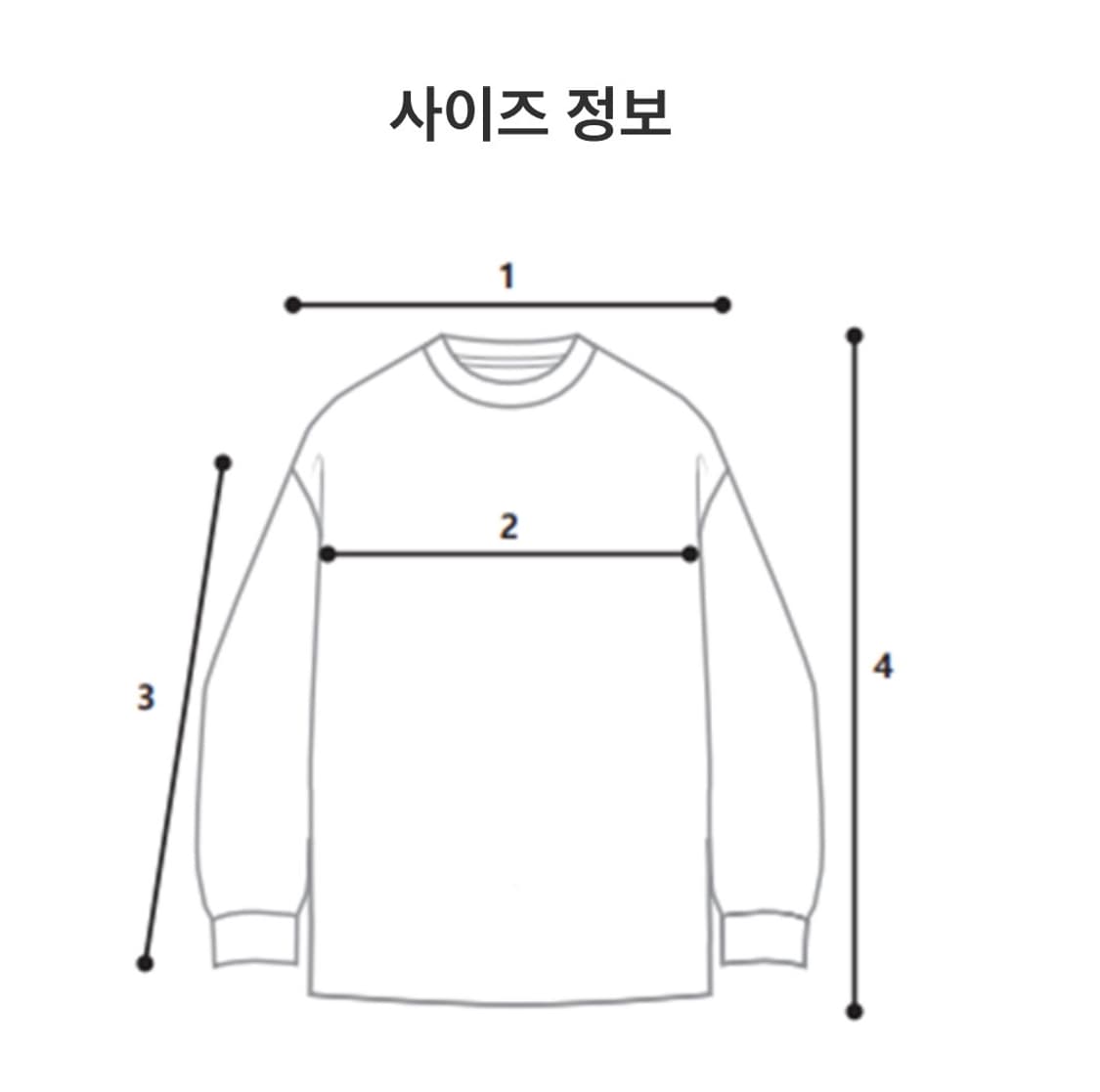 데우스 엑스 마키나 서울 컬리지 어드레스 롱슬리브 L 상품이미지5