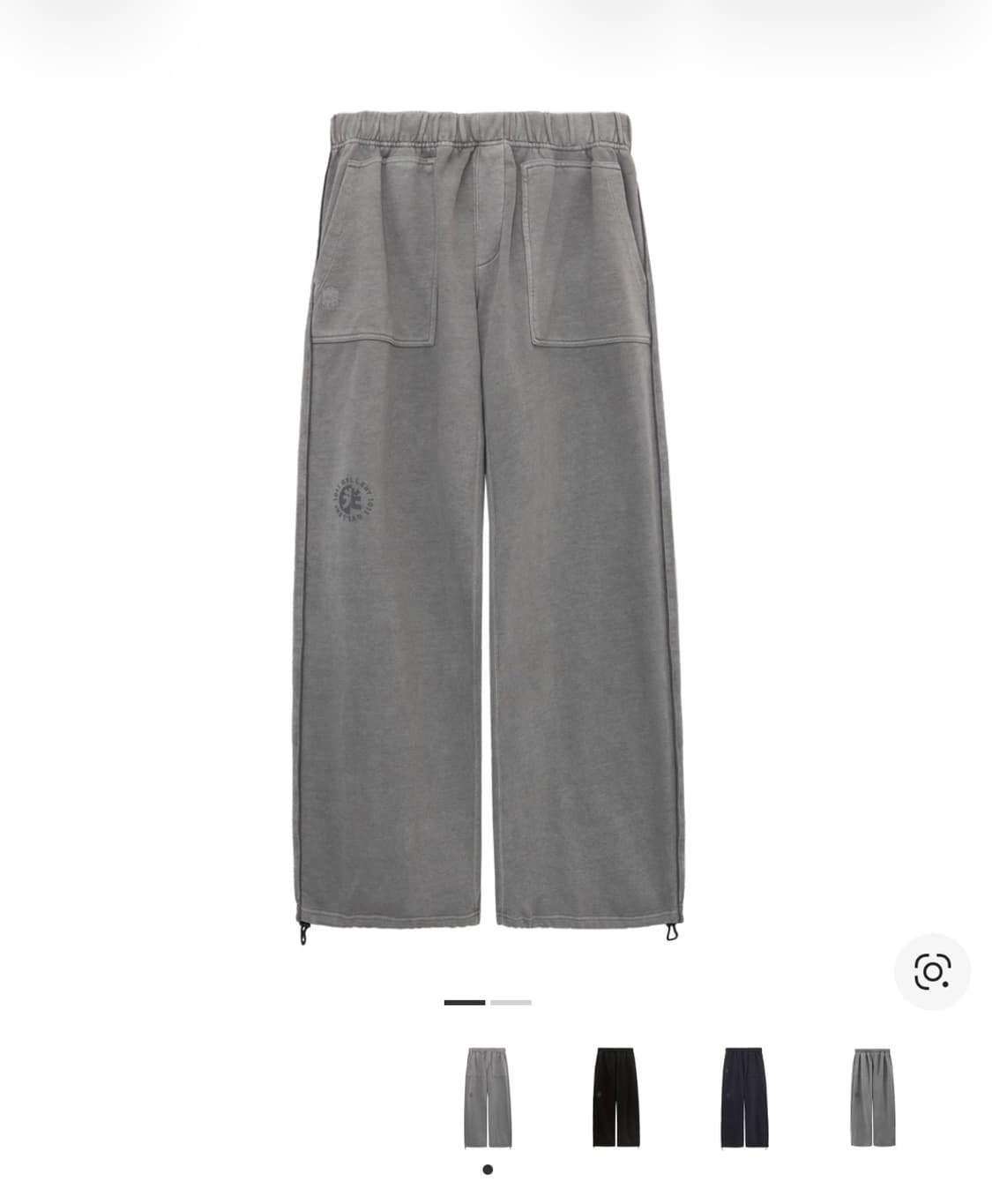 [2] 폴리테루 퍼티그 더그 상품이미지1