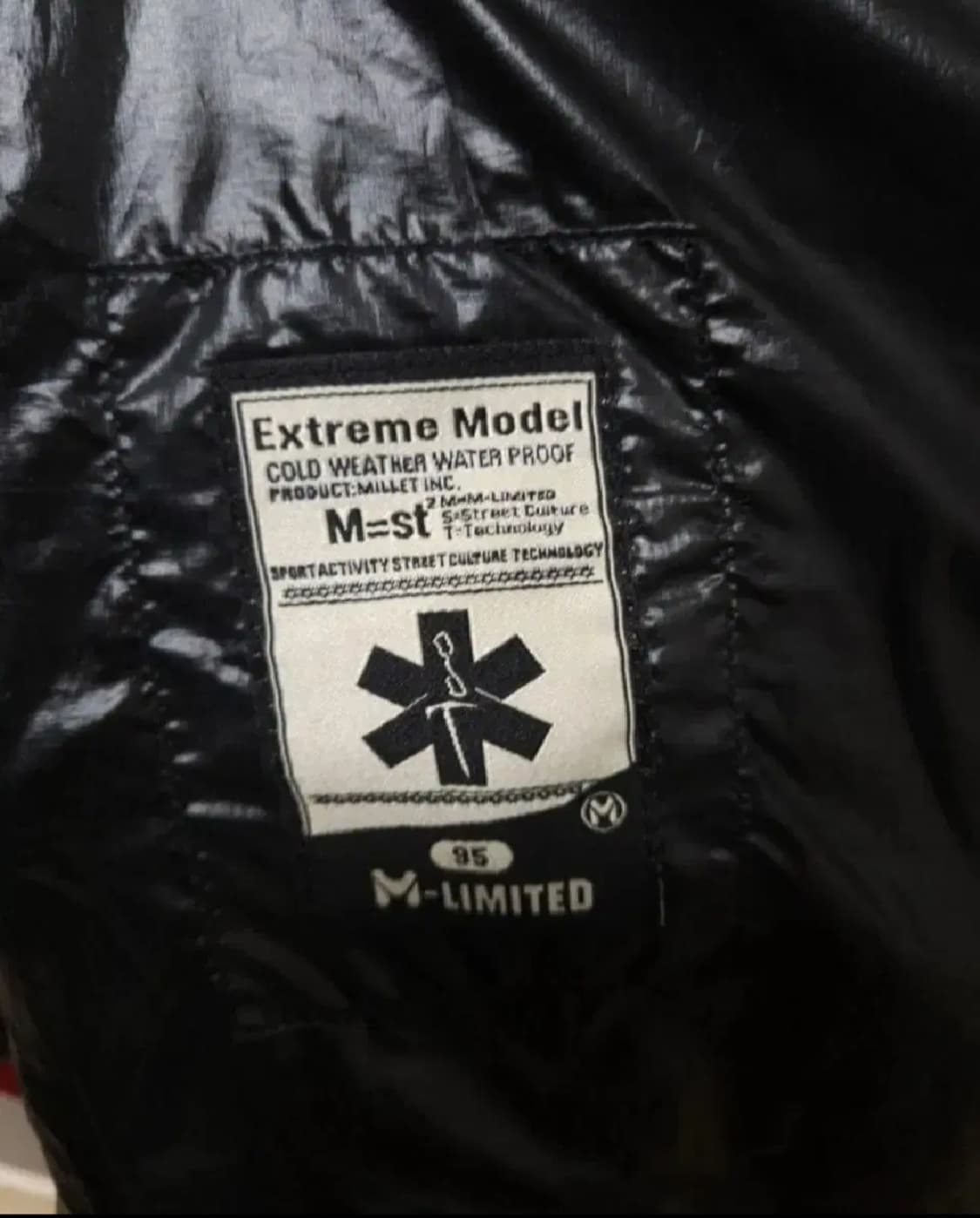 밀레 오리털 경량 패딩조끼, M 상품이미지2