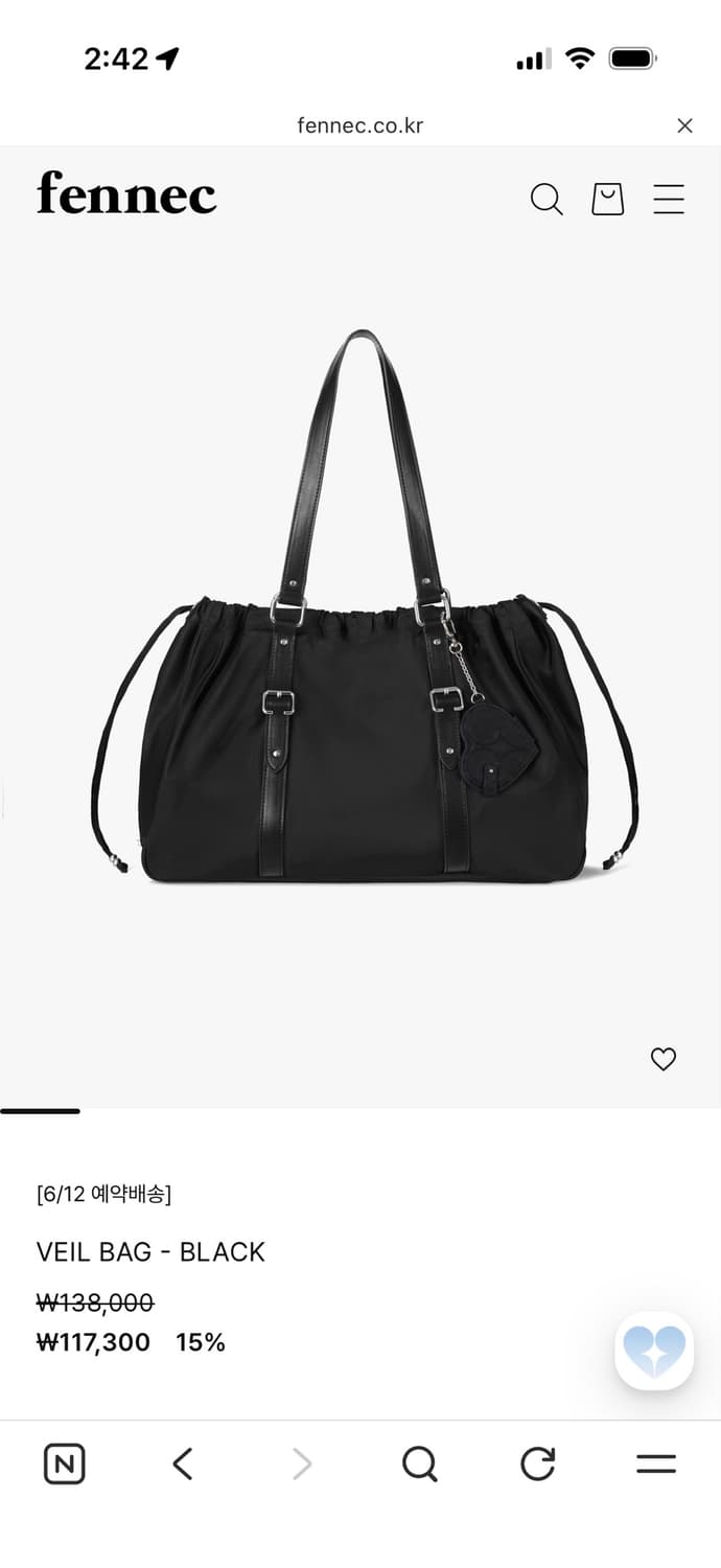 페넥 VEIL BAG - BLACK 상품이미지1