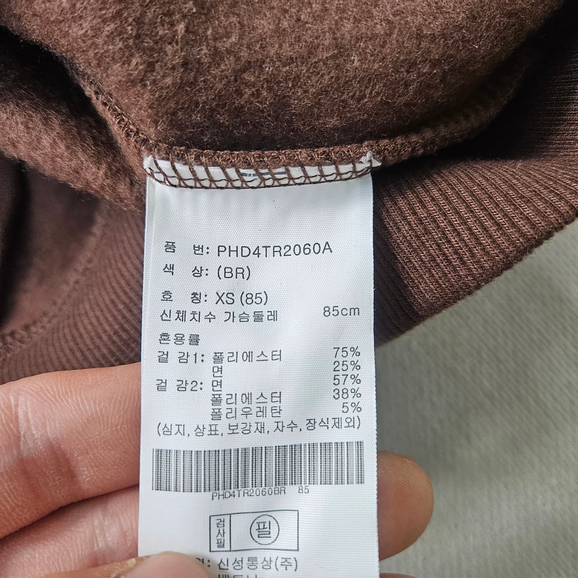 XS 폴햄 여성 하프집업 맨투맨 0326Y 상품이미지3