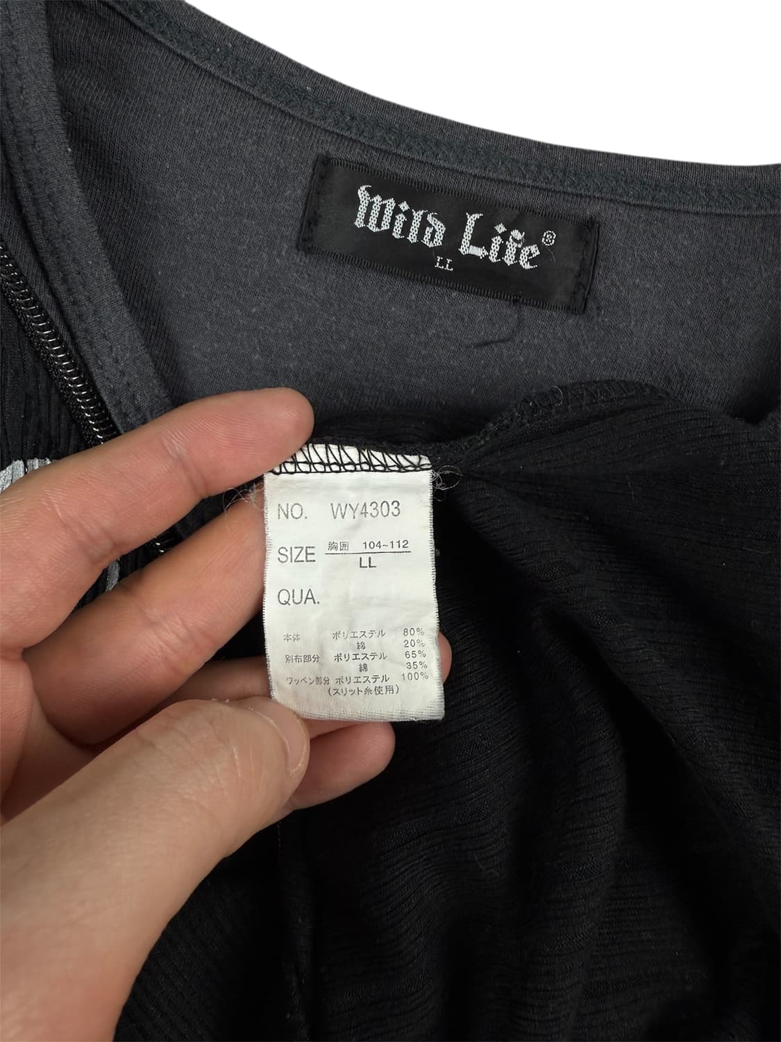 mild life 하프집업 펑크 롱슬리브 상품이미지5