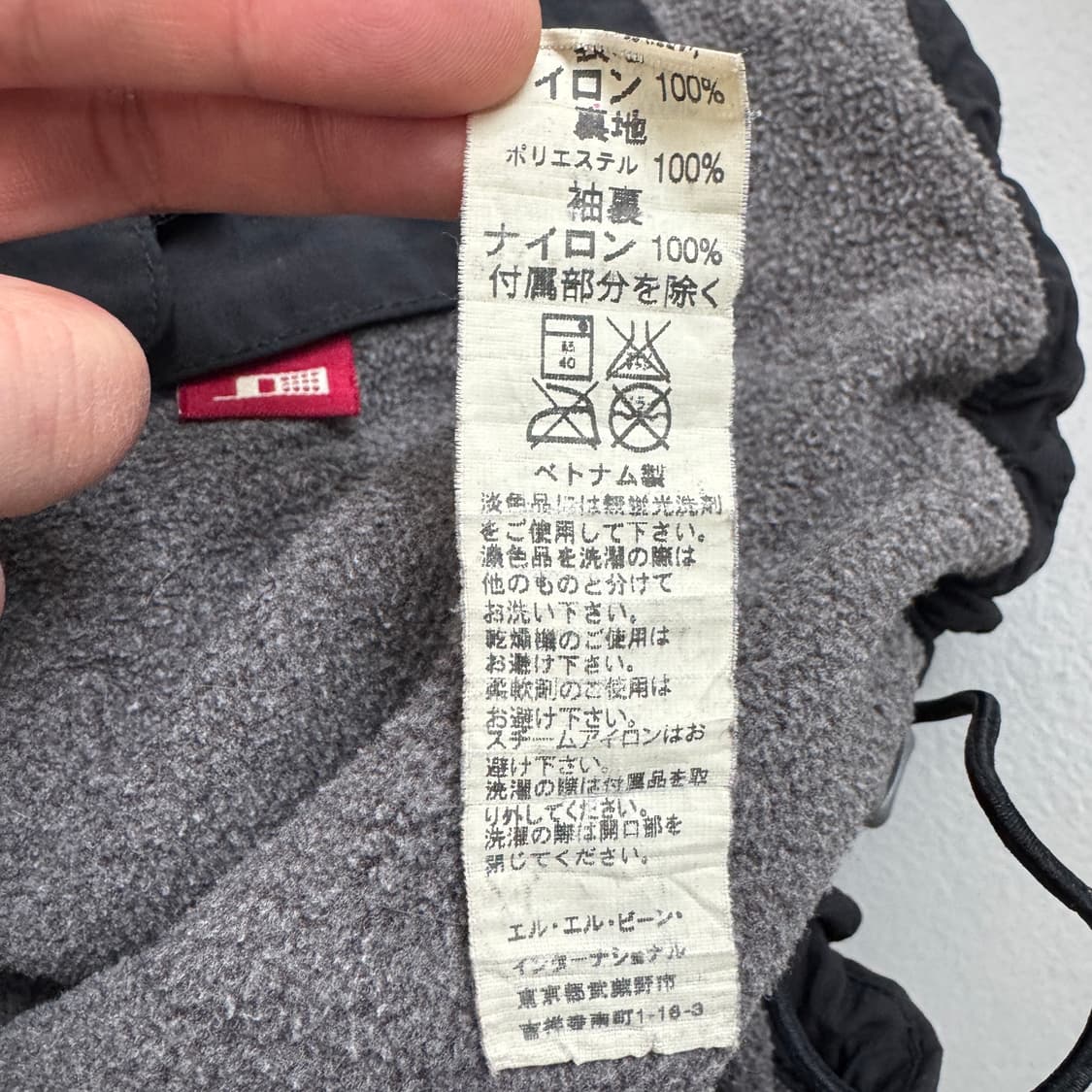 엘엘빈 바람막이 웜업 자켓  상품이미지9