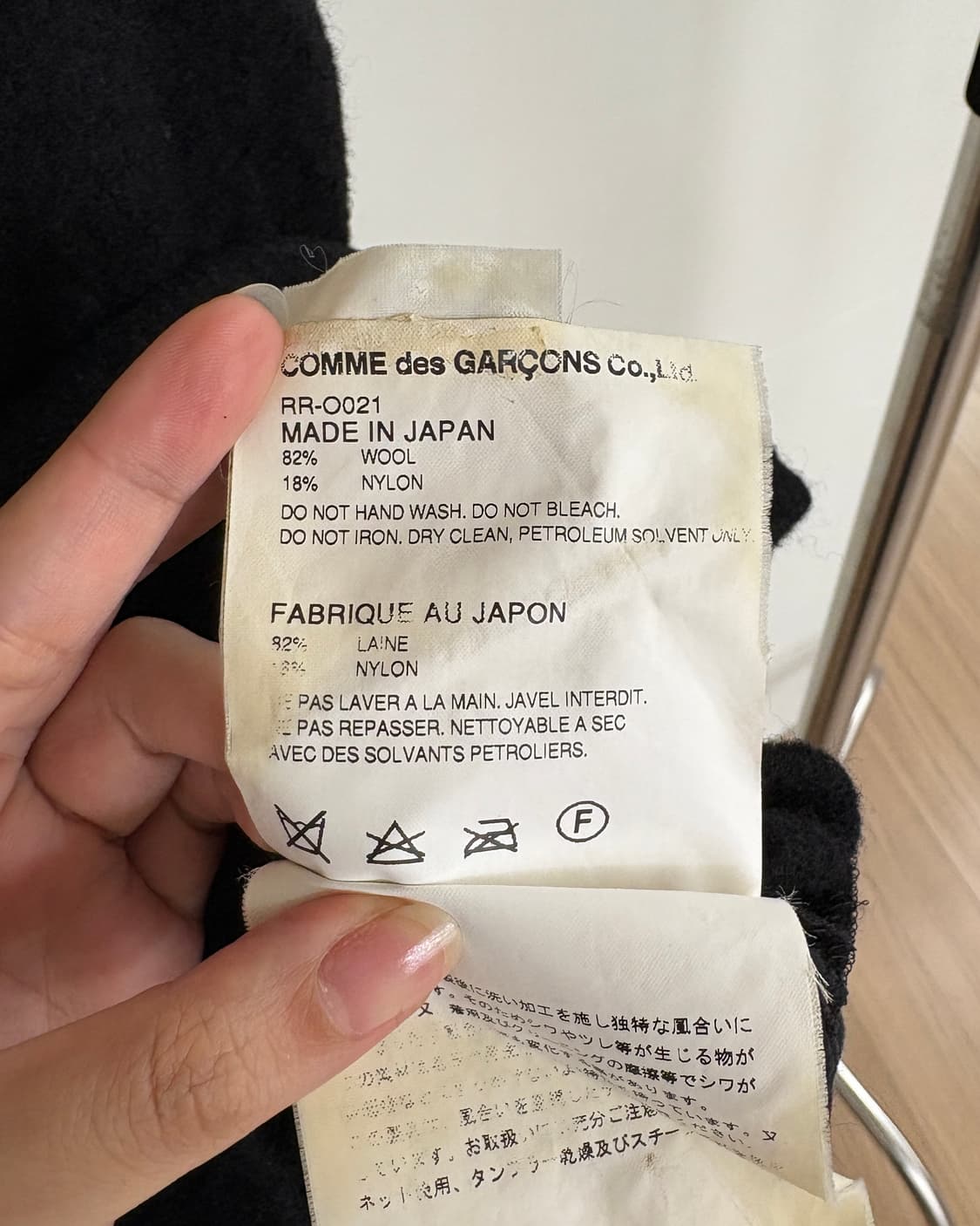 꼼데가르송 꼼데가르송 블랙 카라넥 부클 하프 원피스 상품이미지9