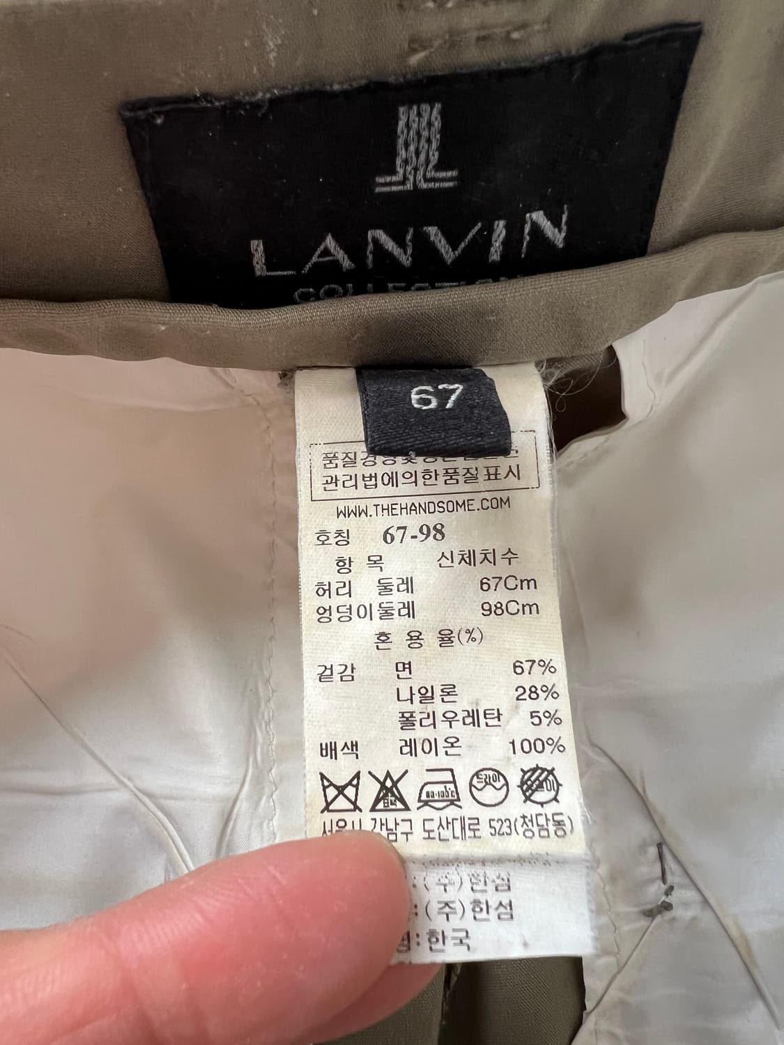 랑방 여성 카키 코튼팬츠 코튼슬랙스 상품이미지6