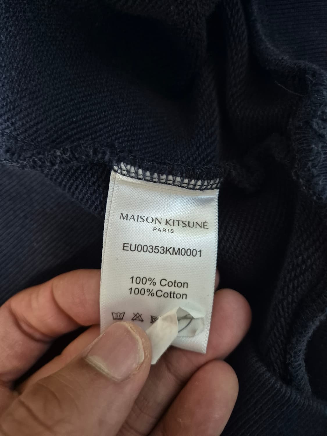 메종키츠네 더블폭스 후드 XL 상품이미지2