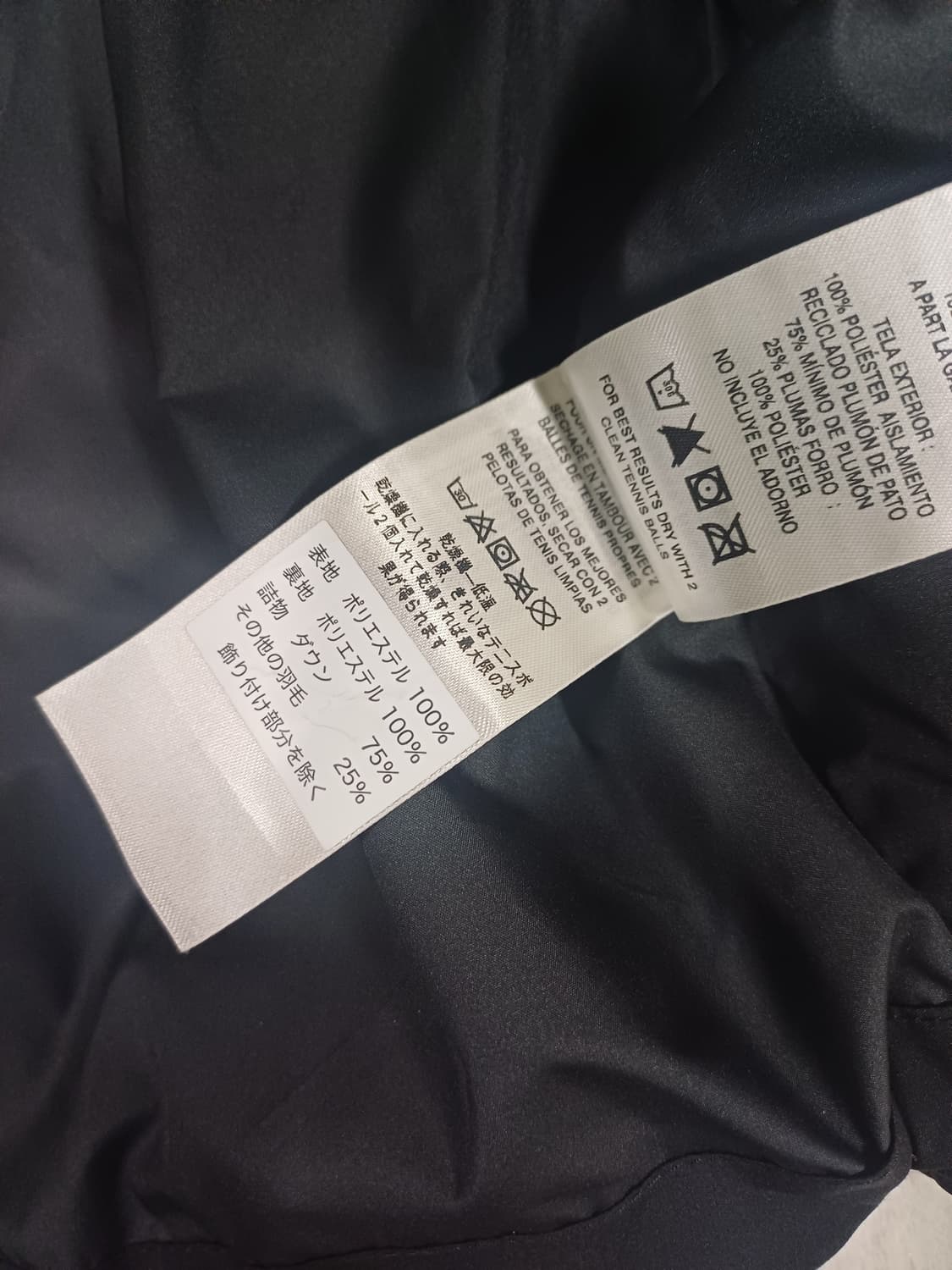 파타고니아 남성 다운 자켓 M사이즈  상품이미지5