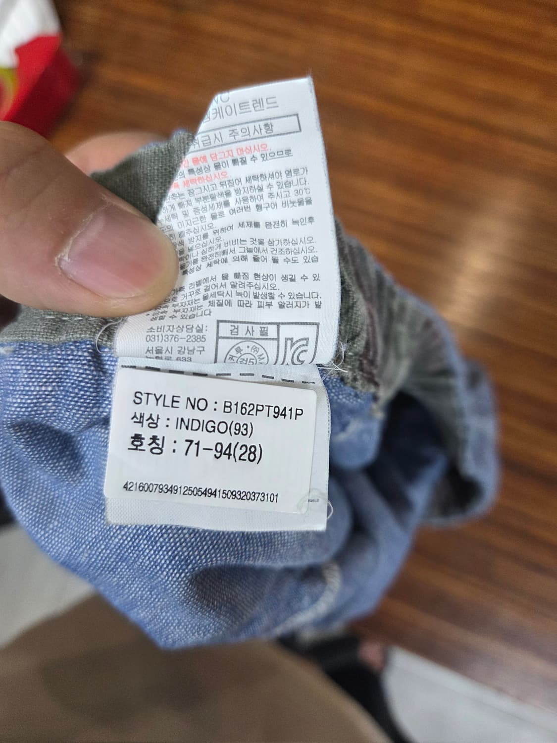버커루 여성 인디고 린넨 면 쇼츠반바지 28 상품이미지5