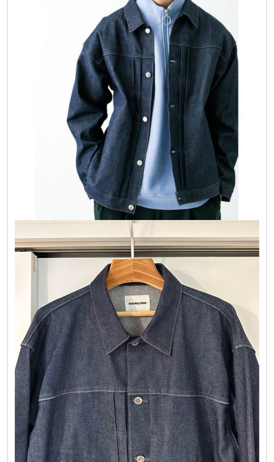몽키타임 데님 자켓 상품이미지2
