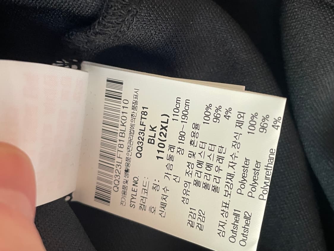 르꼬끄 유니 선데이 루즈 탑 블랙 자켓 상품이미지6