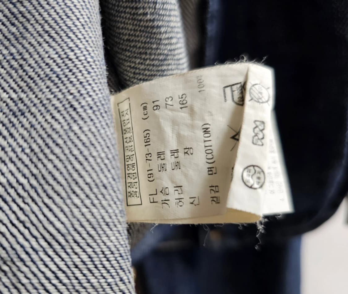 NEWYORK 데님 나폴레옹 밀리터리 자켓   상품이미지7