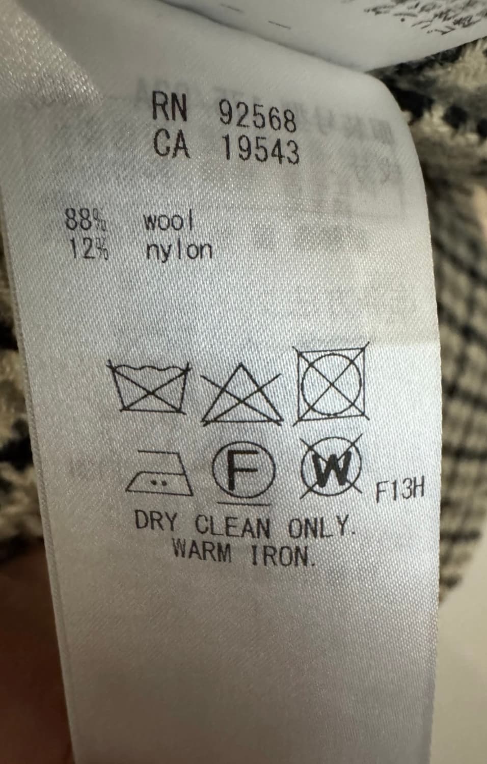 제이프레스(J.Press) 트위드 자켓 40 새상품 상품이미지3