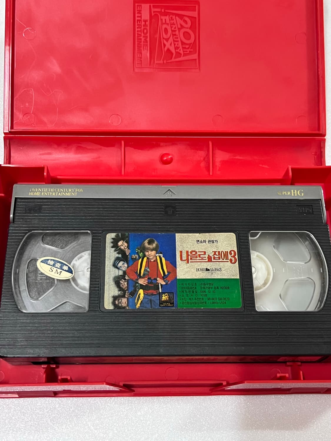 나홀로집에3 비디오 테이프 상품이미지3