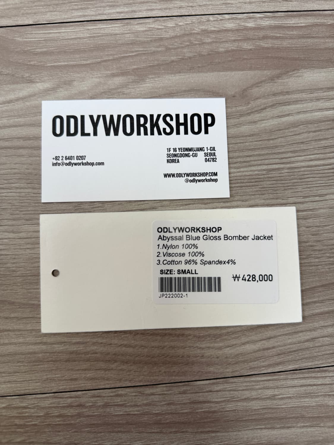 오들리 워크샵 어비슬 블루 글로스 봄버 자켓 상품이미지10