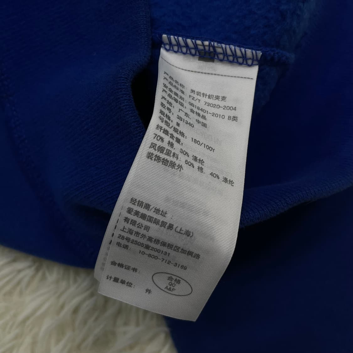 홀리스터 스펠 로고 후드집업 블루 상품이미지4