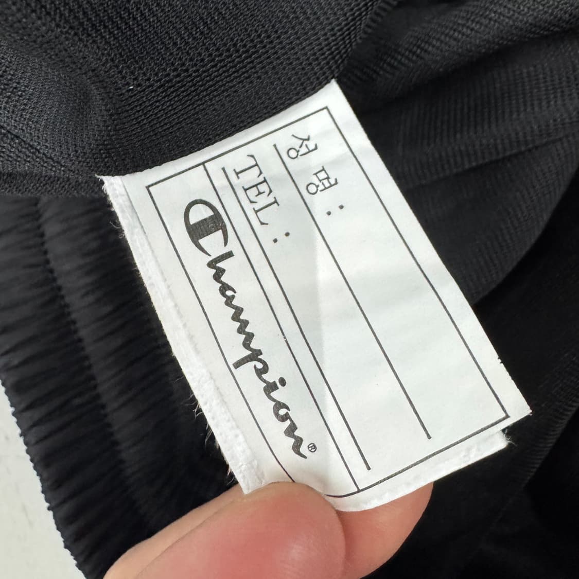 챔피온 올드스쿨 와이드 바람막이 트랙팬츠 상품이미지8