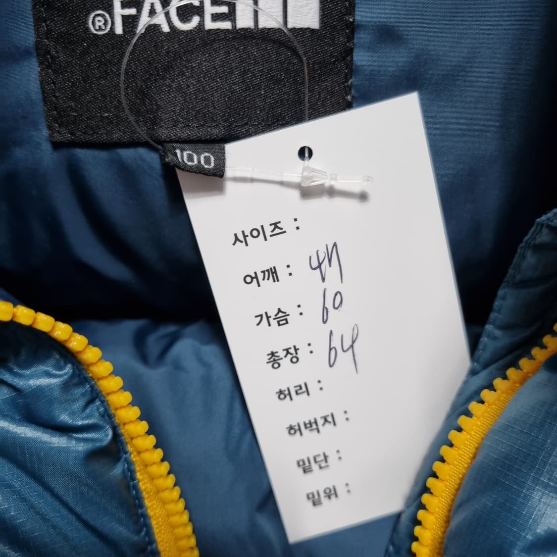 노스페이스 패딩 상품이미지5