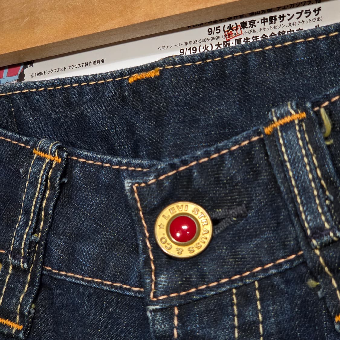 리바이스 웨스턴 무드 리벳 진청 데님 팬츠 상품이미지2