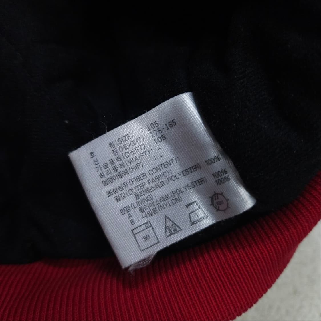 90s 나이키 바람막이 자켓 XL 상품이미지5