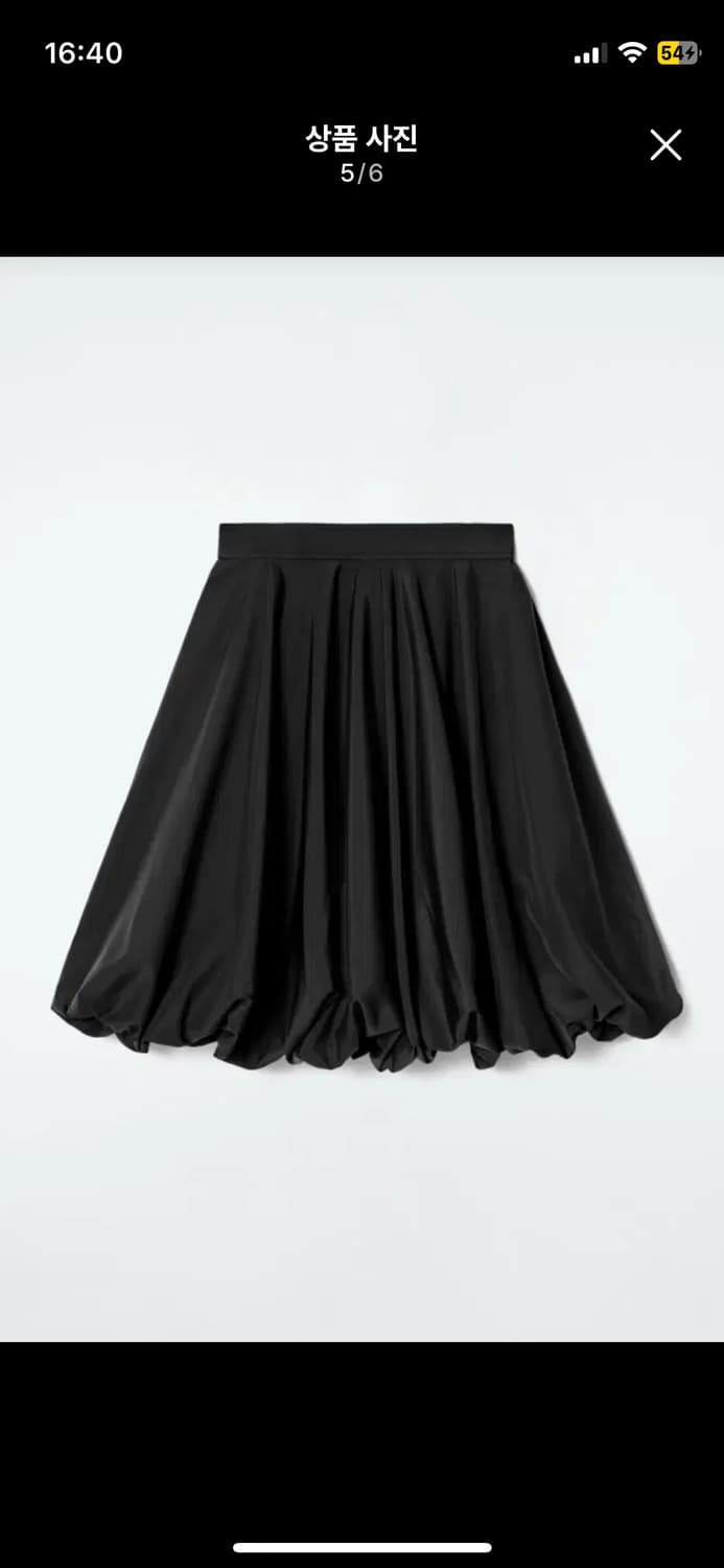 cos 벌룬 미디스커트 32사이즈 상품이미지5