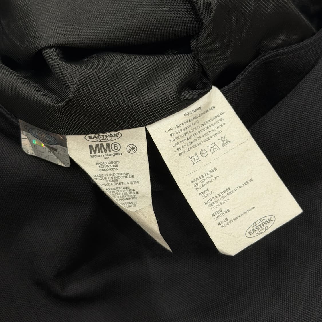 MM6 이스트팩 X 메종 마르지엘라 블랙 토트백 가방 상품이미지5
