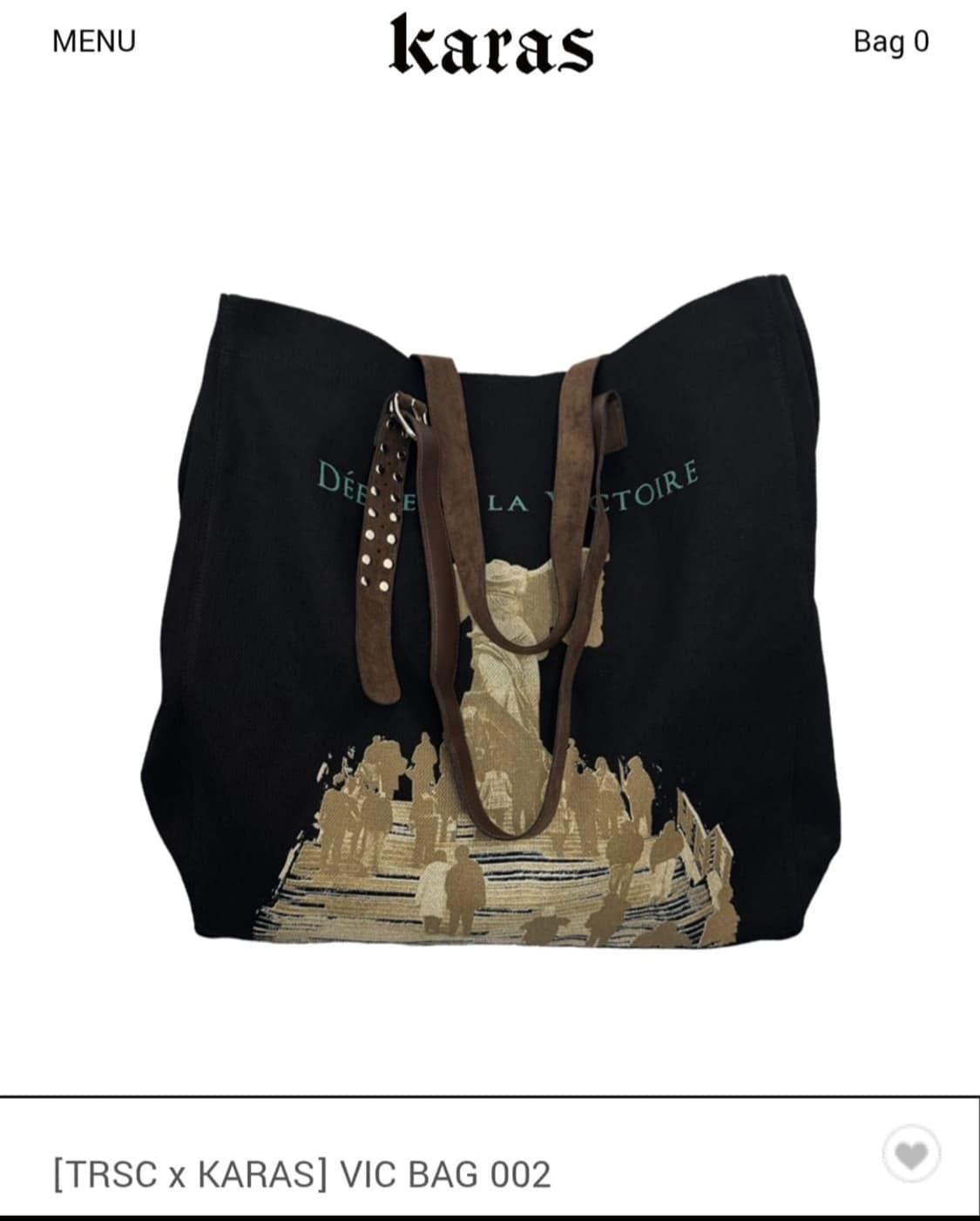 [택포] karas 빅백 브라운벨트 새상품 판매 상품이미지1