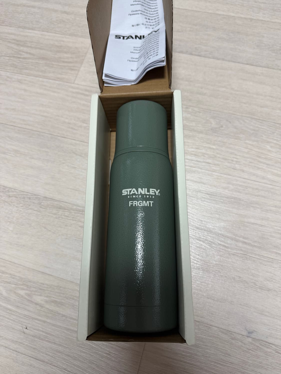 스탠리 x 프라그먼트 투고 보틀 470ml 해머스톤 그린 상품이미지1