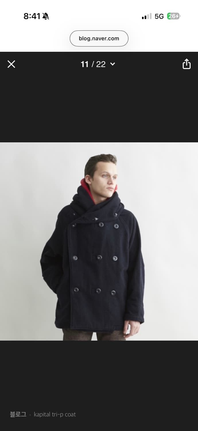 캐피탈 TRI-P 링코트 네이비 상품이미지5