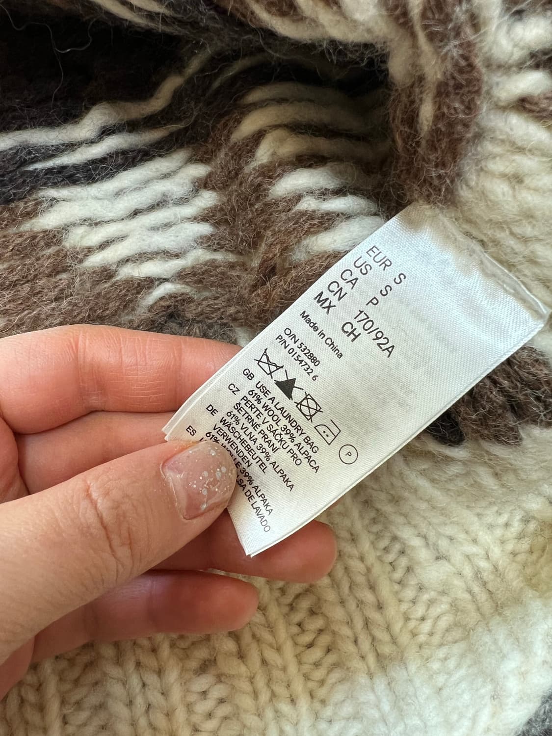 Maison Martin Margiela x H&M 노르딕 울 스웨터 상품이미지5