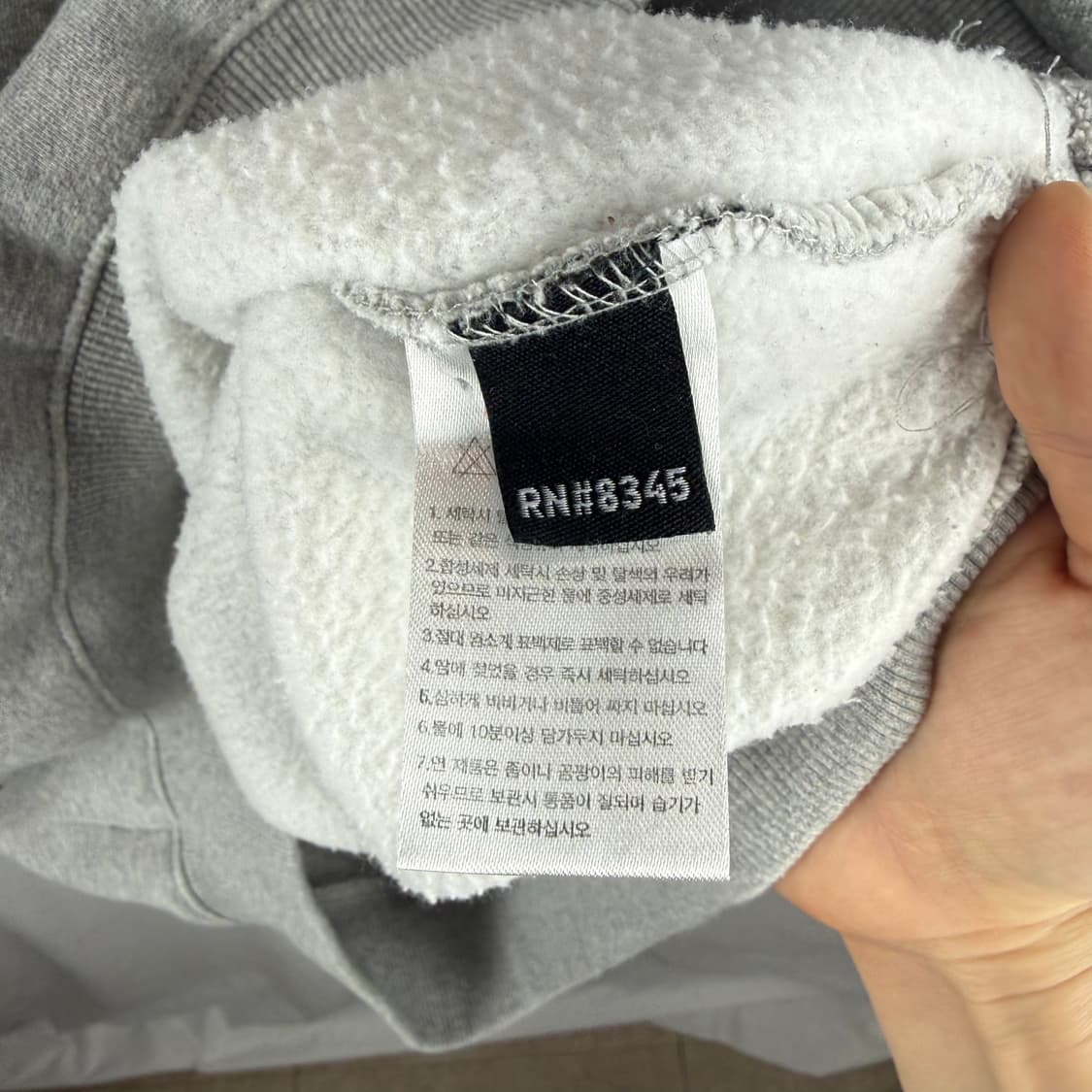 2XL) 퍼스텝 트라이브 맨투맨 그레이 상품이미지7