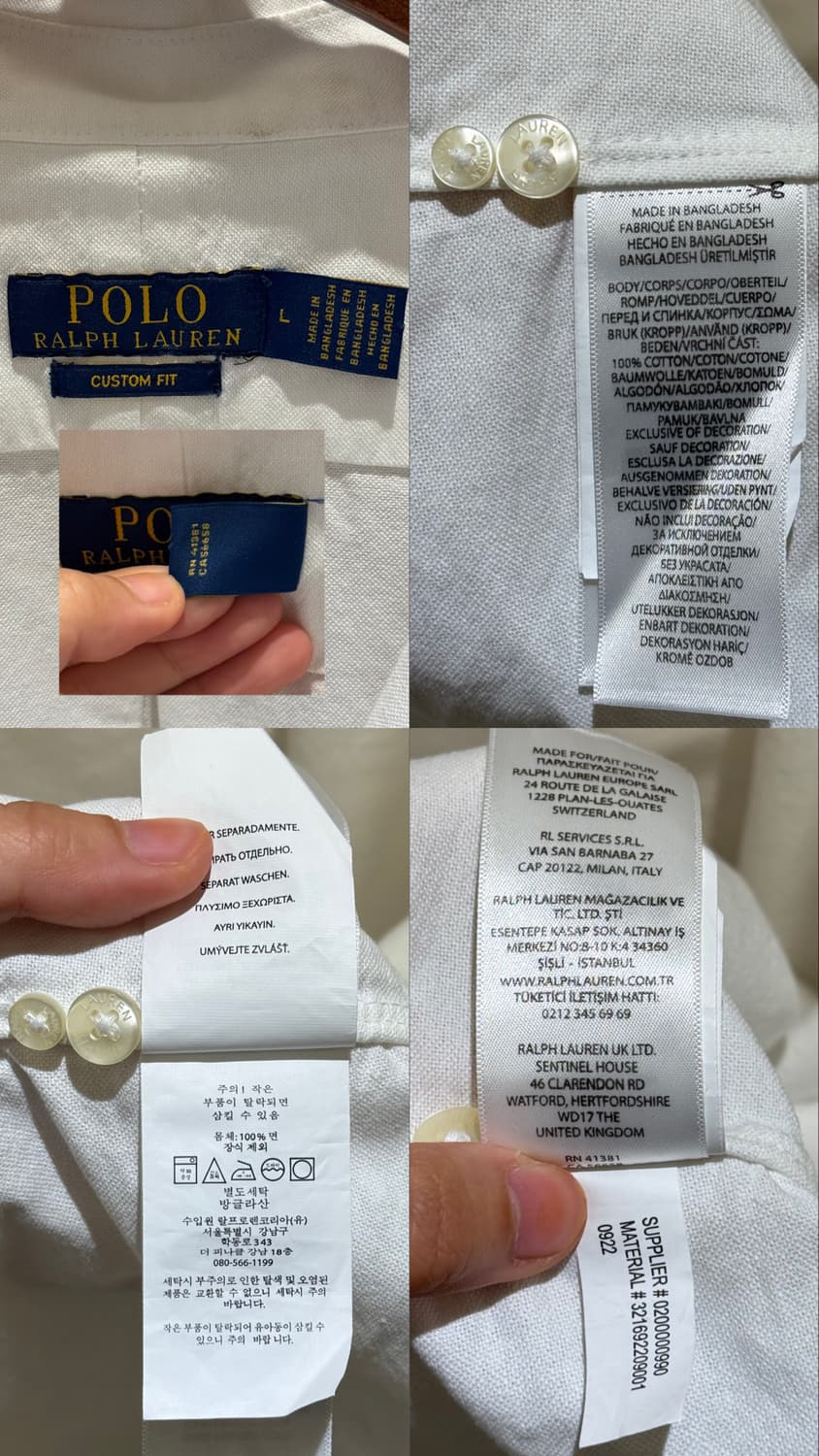 폴로 랄프로렌 반팔 셔츠 상품이미지10