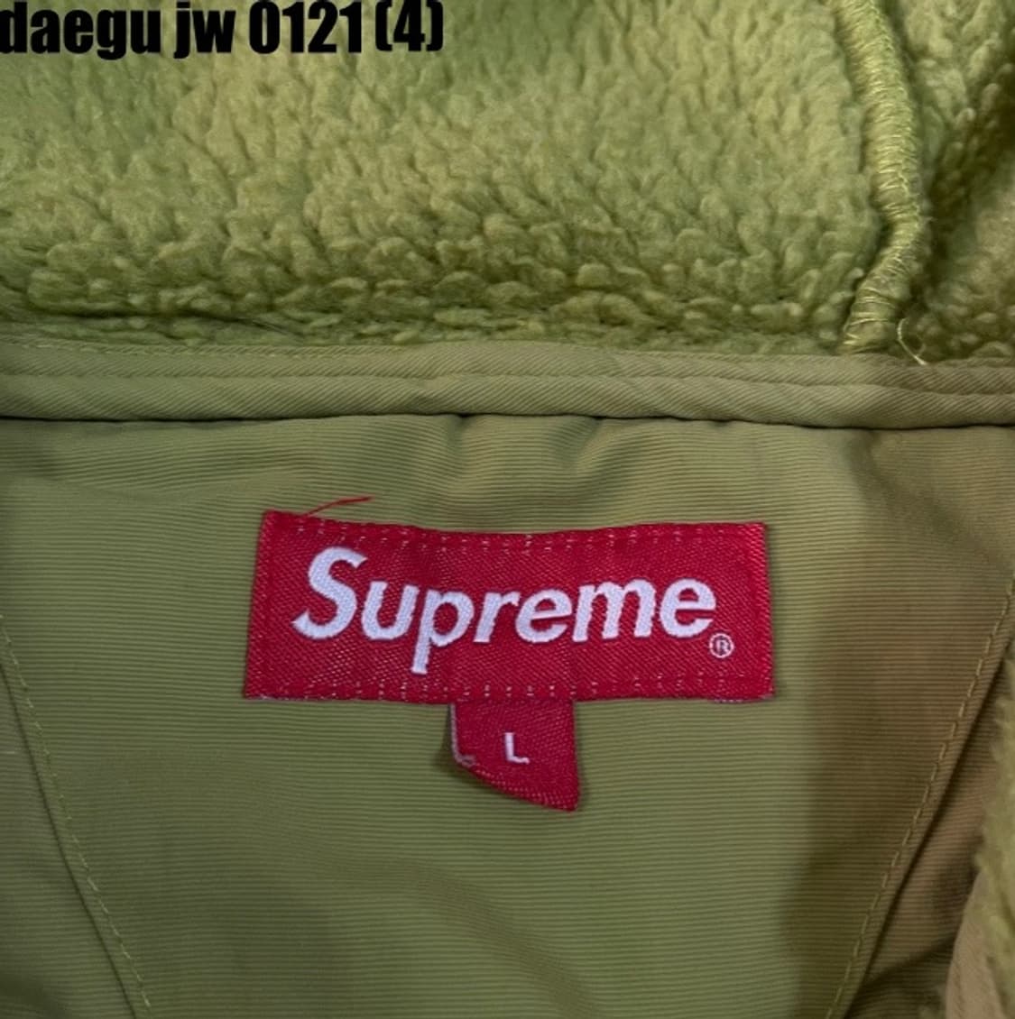 슈프림 플리스 아노락 상품이미지4