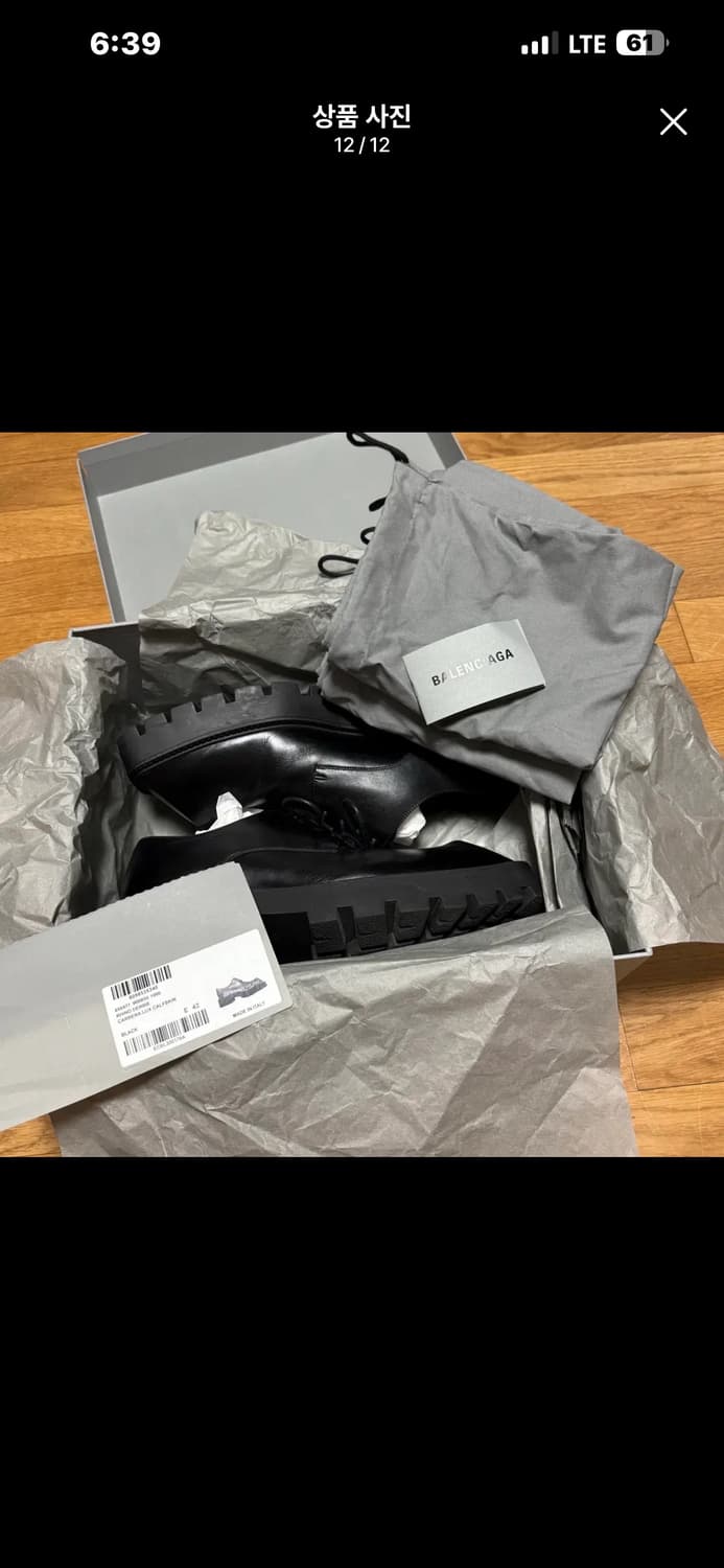 42) 발렌시아가 라이노 더비슈즈 상품이미지9