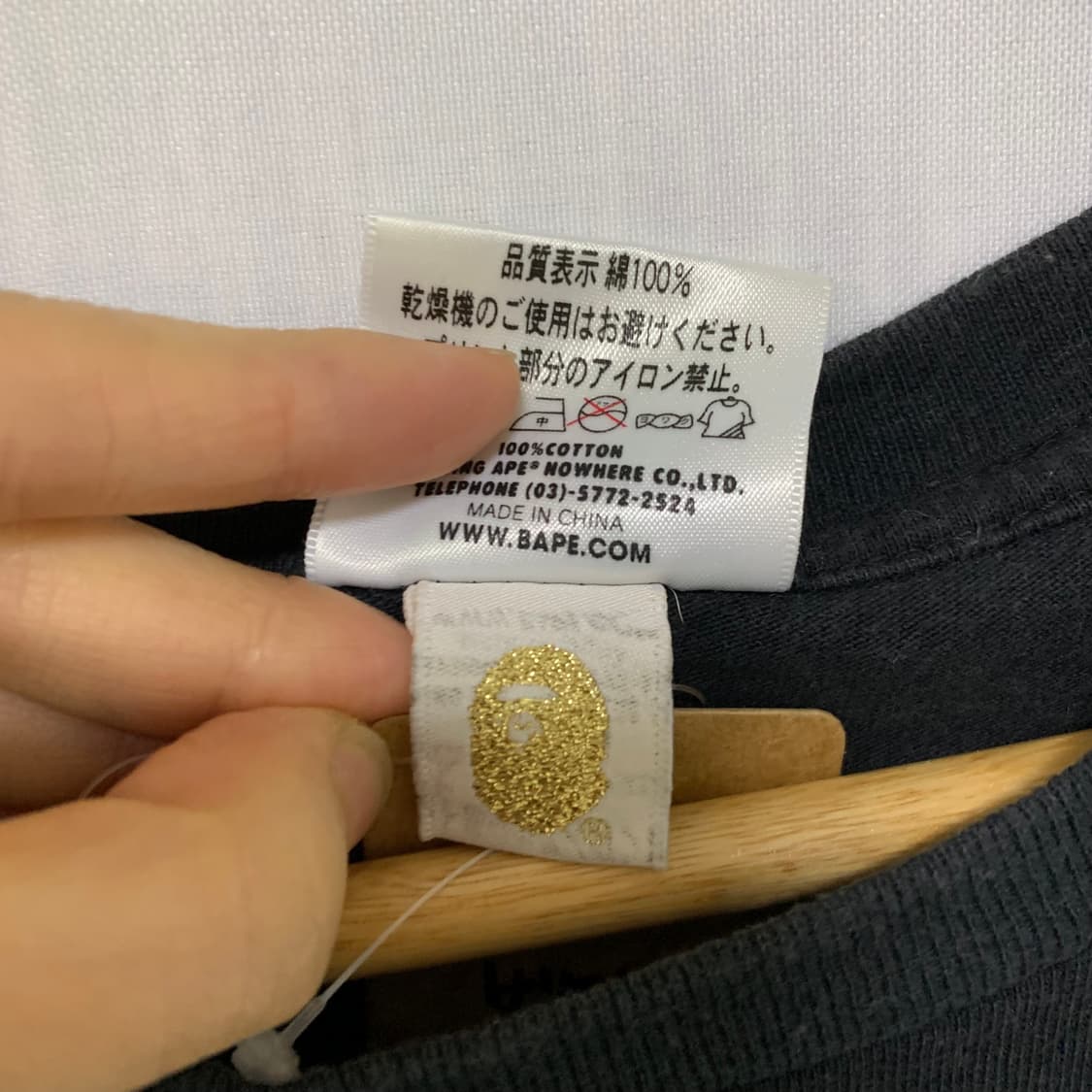 베이프 프린팅 블랙 베이직 반팔 티셔츠 L 빈티지 남녀공용 상품이미지5