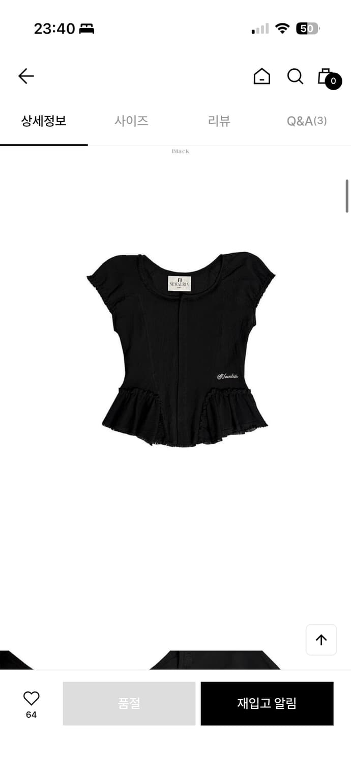 세트 뉴얼린 엠블럼 셔츠 탑 고블린 태스 레이어드 블라우스 다크 차콜 s 상품이미지2