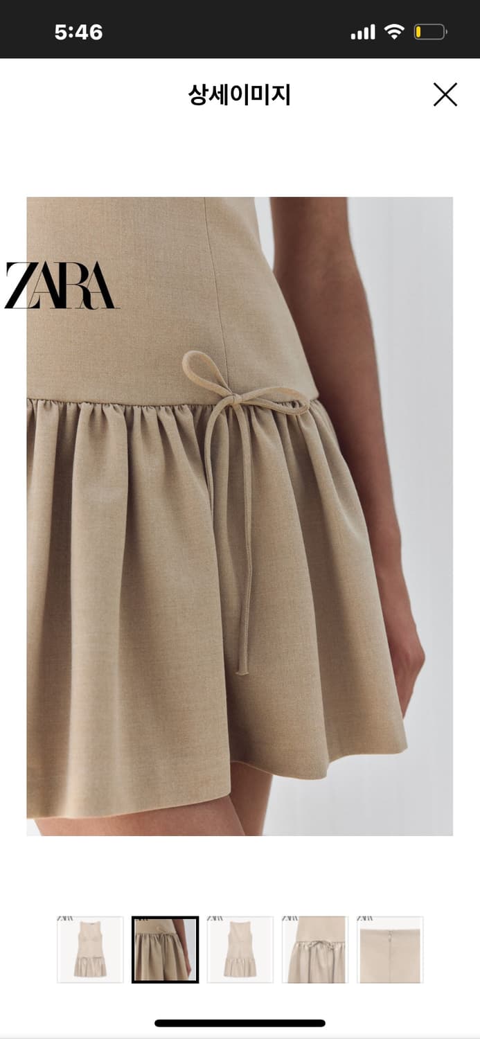 자라 리본 미니 드레스  상품이미지3