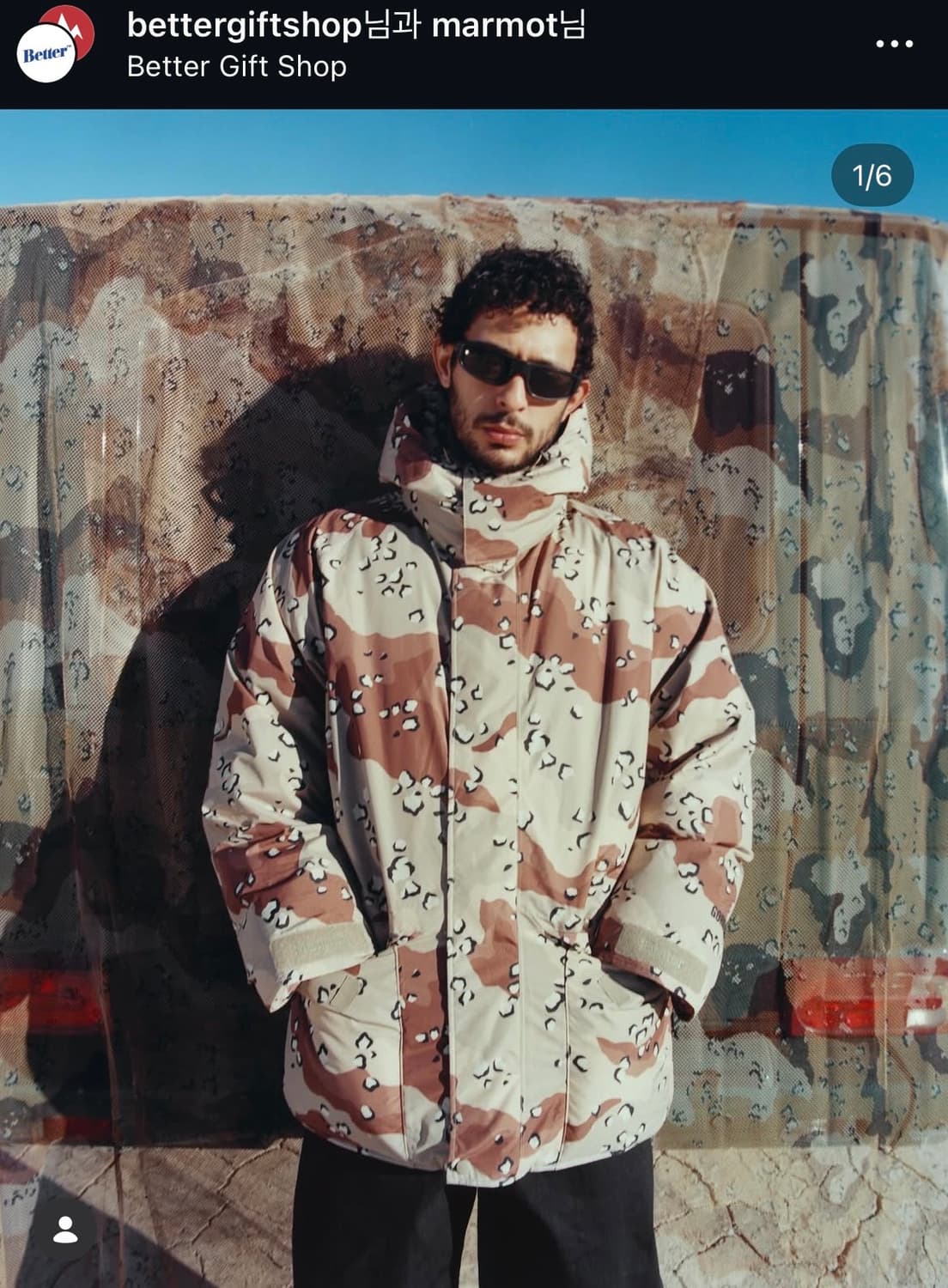 Marmot x Better gift shop 콜라보 한정판 몬스터 파카 상품이미지1