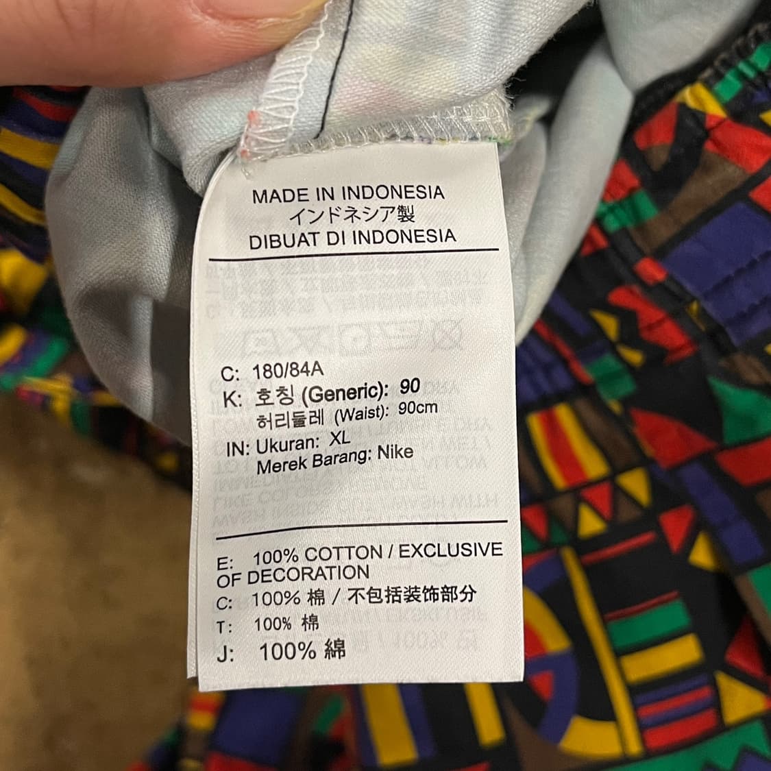 [정품/XL] 나이키 패턴 트레이닝 바지 b10 상품이미지5